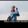 踏春赏花 让美景变“钱景”